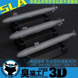 3D Printed 1/1250/2000 U.S. Seawolf/Virginia/Los Angeles Nuclear Submarine Kit - Picture 1 of 7