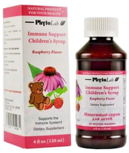 Immune Support Children`s Syrup Raspberry Flavor, 120ml Иммунный сироп для детей - Picture 1 of 2