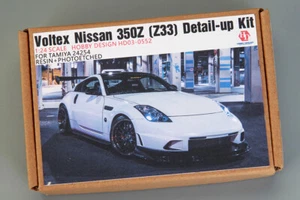 Hobby Design 1/24 350Z (Z33) Detail-up set for Tamiya kit #24254 - Picture 1 of 1