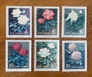 China PRC Stamps, 1984 T93 Chinese Roses Stamps, 6PCS MNH VF 月季花 - Picture 1 of 1