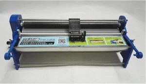 1PCS Wallpaper glue machine coater Wallpaper Paste Machine 53cm 618X240X233MM - Picture 1 of 6