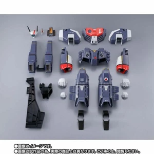ROBOTECH MACROSS DX CHOGOKIN SET RICAMBI CORAZZATI per VF-1J VALKYRIE 1:48 BANDAI - Foto 1 di 4