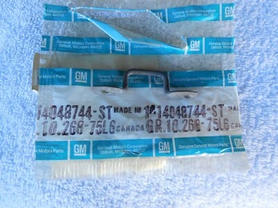 Nuevo de Lote Antiguo Guantera Striker Para Chevrolet Cavalier 1988-1990 Foto 1 de 2