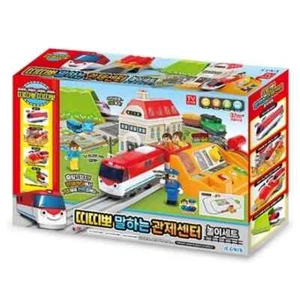 Titipo Talking Control Center Train Play Set - Motorized Railway Toy for Kids - Picture 1 of 8