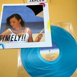 ANRI TIMELY!! 2023 Reissue LP Vinyl Record CITY POP - Picture 1 of 12
