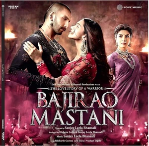 Bajirao Mastani - Sanjay Leela Bhasali - Bollywood Sountrack OST LP Record Vinyl - Picture 1 of 2