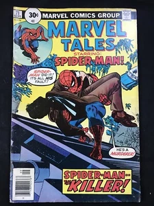 Marvel Comics Group Marvel Tales starring Spider-Man No. 71 1976 Comic Book - Picture 1 of 3