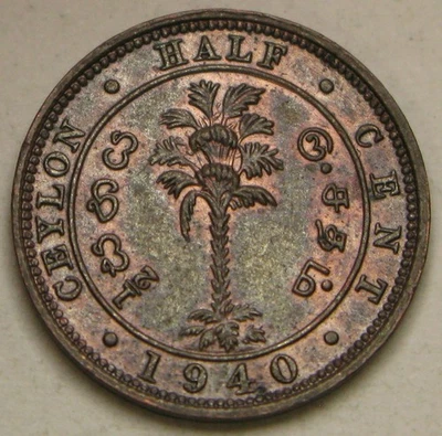 CEYLON 1/2 Cent 1940 - Bronze - George VI. - UNC - 3199 * - Image 1 of 2
