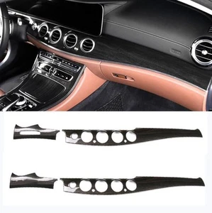 Wood grain Center Console Dashboard Trim For Mercedes Benz E Class W213 16-2019 - Picture 1 of 1
