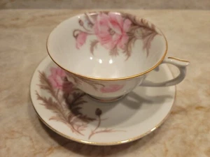 Vintage Tea Cup And Saucer Rose Pattern Japan - Picture 1 of 5