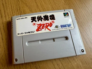 Far East Of Eden-Tengai Makyou Zero English Translated for SNES - Picture 1 of 14