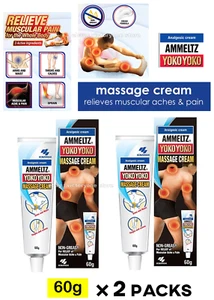 Crema massaggio per tutto il corpo riduzione dolori muscolari Yoko Yoko Relieve 60 g x 2 CONFEZIONI - Foto 1 di 11