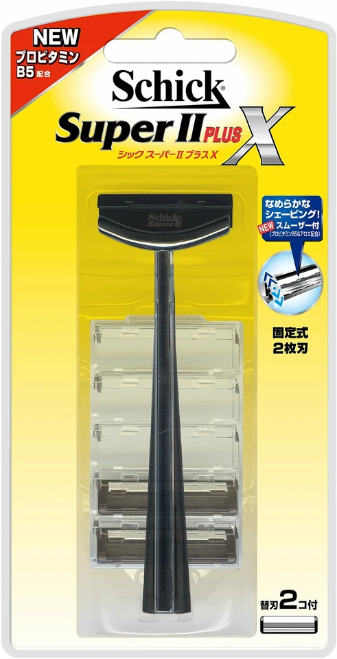 SCHICK Super II Plus X Men's Razor-Shaving(Holder＋2 Spare Blades) From Japan - Image 1 of 1