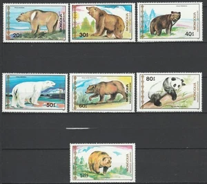Mongolia 1989 Fauna Bears 7 MNH stamps - Picture 1 of 1