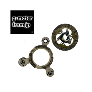 Honda Original HT3813 Brems- & Reibscheibensatz 751A0-750-800 Zustand SS - Bild 1 von 1