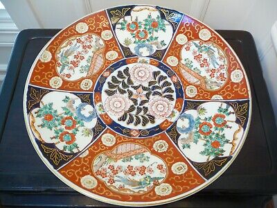 Large Vintage 13 5/8  Japanese Imari Porcelain Hand Painted Platter Plate Japan • 130$