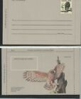 1985  33c Sooty owl    Lettercard  MUH