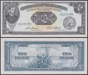Central Bank of the Philippines, 2 Pesos, ND (1949), AU, P-134(d)