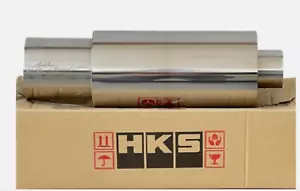 HKS SINGLE EXHAUST MUFFLER Inlet 2.0" Outlet 3.5" HI-POWER UNIVERSAL - Picture 1 of 6