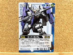 GUNDAM WAR Card TCG Super Gundam (Mk-ⅡDefenser) UNIT Japanese USED - Picture 1 of 2