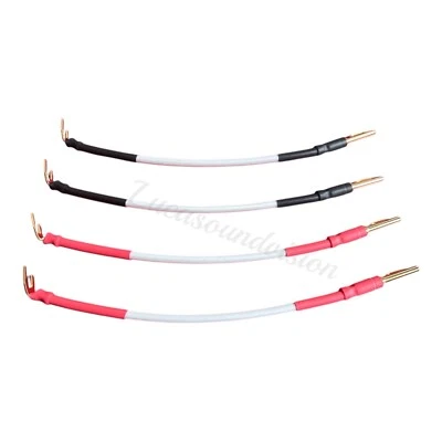 Qed Performance XTC  X-Tube 4x 20cm Speaker Jumper Cable - Image 1 of 4