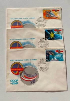 Set of 3 envelopes FDC USSR & Poland International flights in SPACE - Image 1 of 4