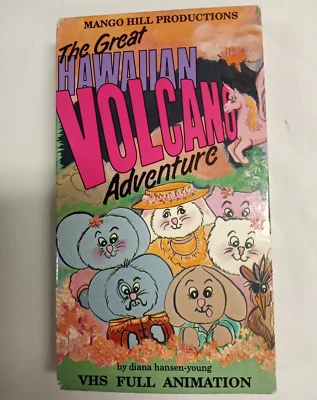 The Great Hawaiian Volcano Adventure (VHS, 1991) Rare HTF Animated Video Tape  - Image 1 of 4