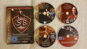 DIE 36 KAMMERN DER SHAOLIN - TRILOGIE - SHAW BROTHERS DVD 4-DISC AMARAY GUT - Bild 1 von 1