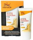 Tiger Balm Neck and Shoulder Rub,Muscle Ache Relief 1.76 oz (50 g) ( 1 pack )
