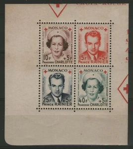 MONACO: n°334A/337A **, le bloc de 4 "croix-rouge" (cote 80€) - Imagen 1 de 2