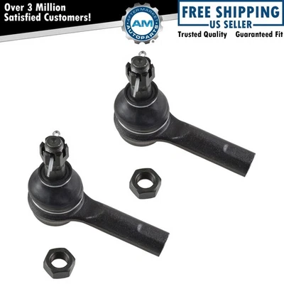 前外扎杆端对套装适用于探路者 QX4 Q45 J30 — 第 1/4 张图片