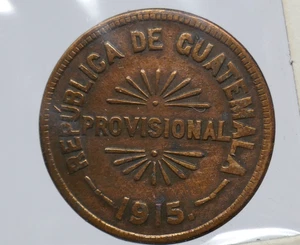 Moneda provisional de bronce de 25 centavos Guatemala 1915 - Imagen 1 de 4