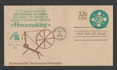 1976 US Postage - SCOTT #U572 - 10 CENT - HOMEMAKING - Fleetwood FDC - ADSQ - Image 1 of 2