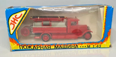 Camión de bomberos OMO 1937 ZIS-11 PMZ-1 escala 1:43 Foto 1 de 4