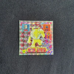 Pokemon Sticker Japanese Hypno 378 Amada Seal Decal Prisma 1997 NM - Bild 1 von 3