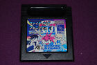 SUPER B-DAMAN FIGHTING PHOENIX - Takara/Hudson Soft - Game Boy Color GBC JAP