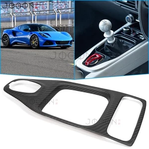 Matte Carbon For Lotus Emira V6 2023-25 Center Console MT Gear Shift Panel Trim - Picture 1 of 11