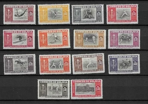 Bolivia 1951 Conjunto Deportivo Atlético Incluye Correo Aéreo MNH - Imagen 1 de 1