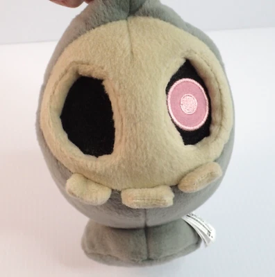 TOMY Pokémon Small Plush Duskull 8" - Image 1 of 4