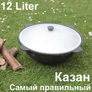 12 L Litre KAZAN Asian Cast Iron Camping Pot Casserole Cauldron Уха Плов Plow - Picture 1 of 11