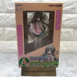 TaitoKuji Key Second Edition Little Busters! Noumi Kudryavka Figure Prize A - Picture 1 of 5