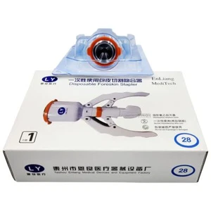 LY Einweg Vorhaut Hefter Gerät Beschneidung 13 mm--34 mm, zuverlässige Qualität - Picture 1 of 8
