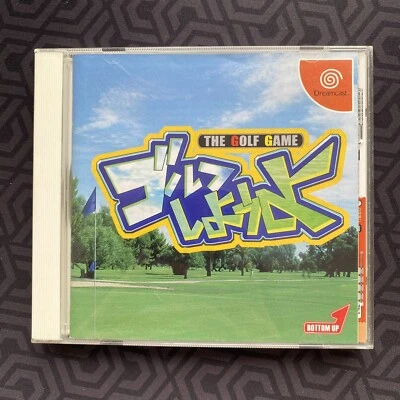 Golf Shiyouyo The Golf Game Sega Dreamcast T-40901M Japanese - Image 1 of 4