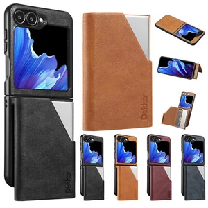 Leather RFID Blocking Wallet Detachable Case For Samsung Galaxy Z Flip 7/6/5/4/3 - Picture 1 of 20
