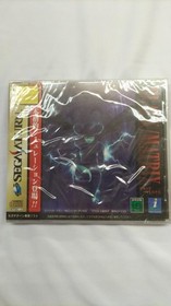 NEC Interchannel T-20115G Black Matrix