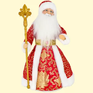 Ded Moroz Weihnachtsmann 40 cm Dekofigur Väterchen Frost mit Bonbonbehälter - Bild 1 von 1