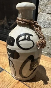 Vintage japanische Saki Flasche Kayoi Tokkuri Keramik Keramik Keramik  - Bild 1 von 6