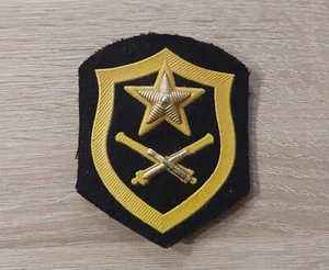 Soviet Military Demobilization Chevron Artillery. USSR Soviet Soldier Patch - Picture 1 of 12