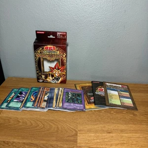 Japanese Yu-GI-Oh Yugi Muto Volume 2 Structure Deck Starter Box Complete Vol - Picture 1 of 7