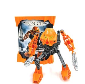 LEGO Bionicle Karda Nui Av Matoran 8946: Photok w/ Box